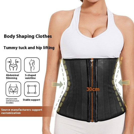 CoreSculpt Latex Waist Shaper